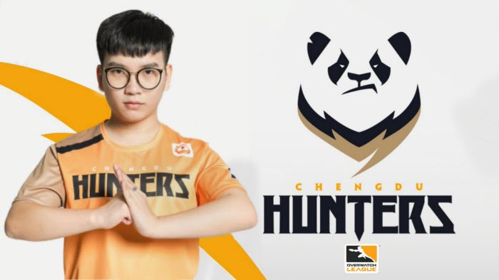 Chengdu Hunters ถกประเมนคาตำทสด ในศกอสปอรต Overwatch League