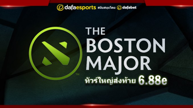 0.95-Boston-Majors_rev
