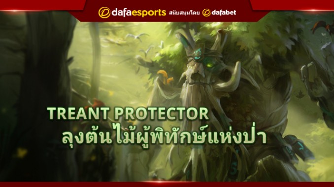 1.01-Treant
