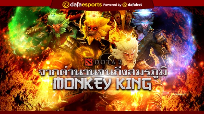 Story-of-Wukong_Article-Banner_v3