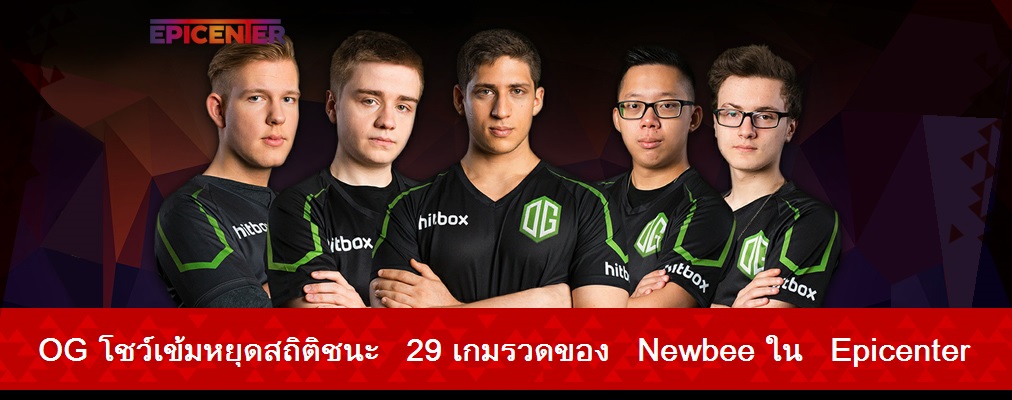 Dafabet eSports