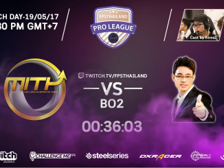 คอนเฟิร์มหมอกฤษณ์ตั้งทีม eSports CSGO