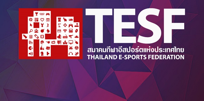 Thailand Esports Federation