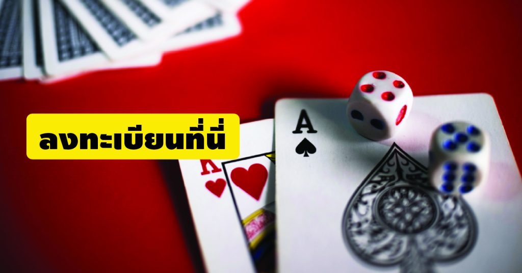 Dafabet ทางเข้า