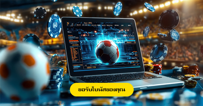 Dafabet Esports
